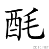 9155.gif