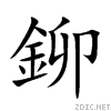 925a.gif