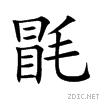 6bf7.gif