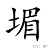 5833.gif