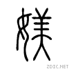 5a84.gif
