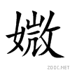 5aba.gif