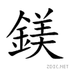 9382.gif