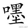 569c.gif