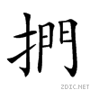 636b.gif