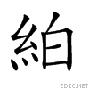 7d48.gif