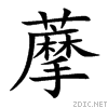 85e6.gif
