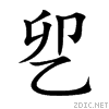 4e6e.gif