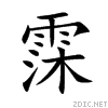 9702.gif