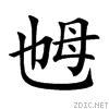 4e78.gif