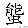 879a.gif