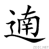 9056.gif