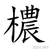 6a82.gif