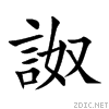 8a49.gif