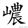 5da9.gif
