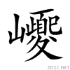5dce.gif