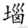 5816.gif