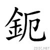 922a.gif