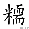 7ce5.gif