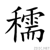 7a64.gif