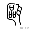 750c.gif