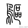 9dd7.gif