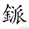 9383.gif