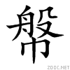 5e4b.gif