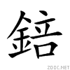 9307.gif
