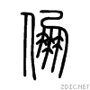 5017.gif