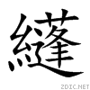 7e84.gif