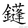 945d.gif