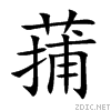 84b1.gif