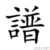 8b5c.gif