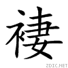 8904.gif