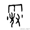 970b.gif