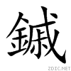 93da.gif