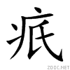 75a7.gif