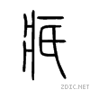 75a7.gif