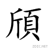 980e.gif