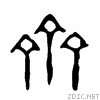 9f4a.gif