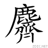 9ea1.gif