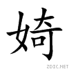 5a4d.gif