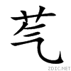 829e.gif