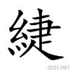 7dc1.gif