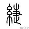 7dc1.gif