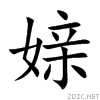 5a87.gif