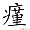 763d.gif