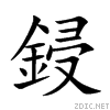 92df.gif