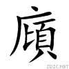 5ece.gif